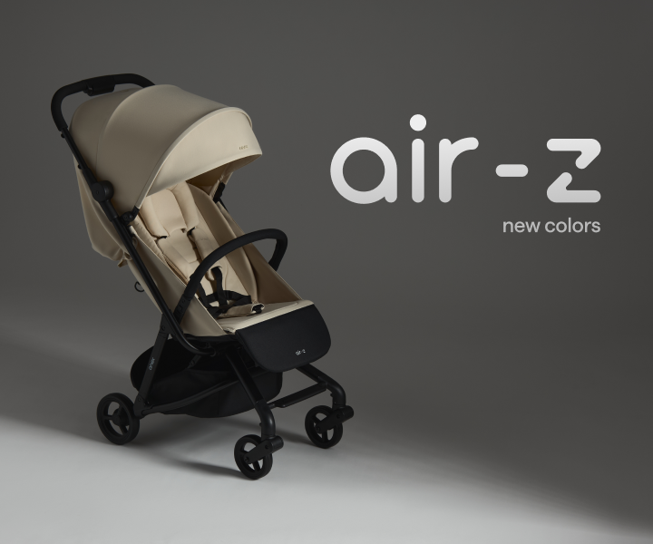 Anex Air-Z