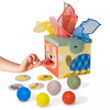 taf toys magiczny pojemnik