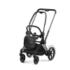 cybex e-priam 3.0 stelaż wózka