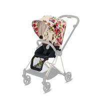 cybex mios 2.0 tapicerka do siedziska kolekcje limitowane
