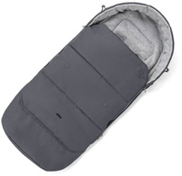 joolz śpiworek uniwersalny universal footmuff