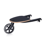 cybex dostawka do wózka priam kid board