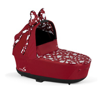 cybex priam 4.0 gondola lux do wózka