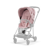 cybex mios 3.0 tapicerka do siedziska