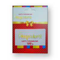 karta podarunkowa megaurwis.pl