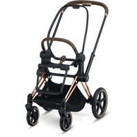 cybex priam 2.0 stelaż wózka